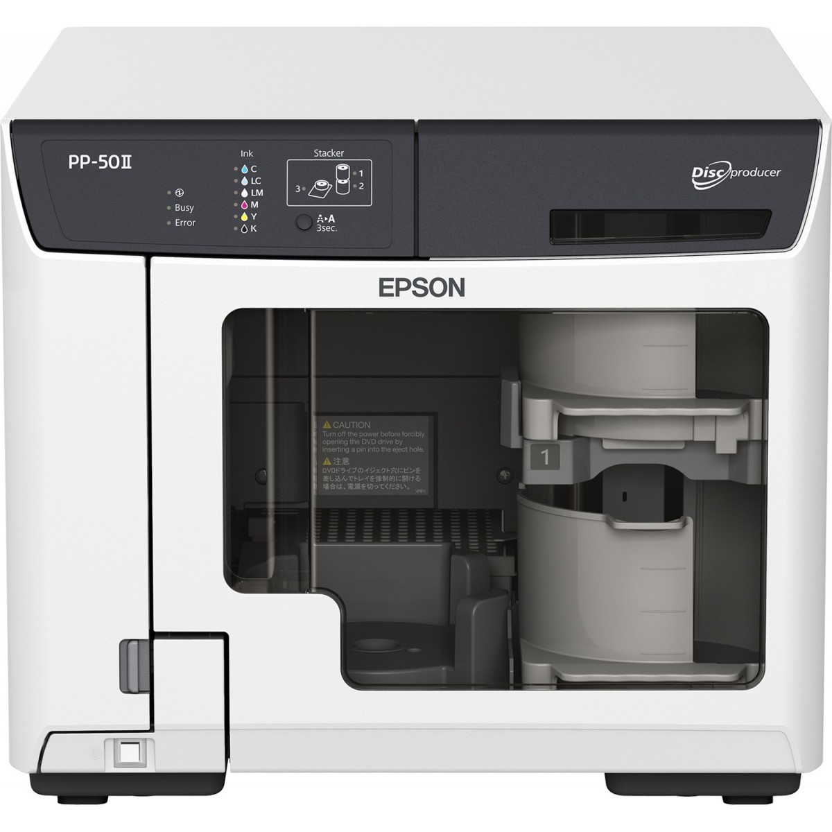 Epson Discproducer™ PP-50II - 377 x 465 x 324 mm - 21 kg - 530 mm - 720 mm - 525 mm - 25.78 g
