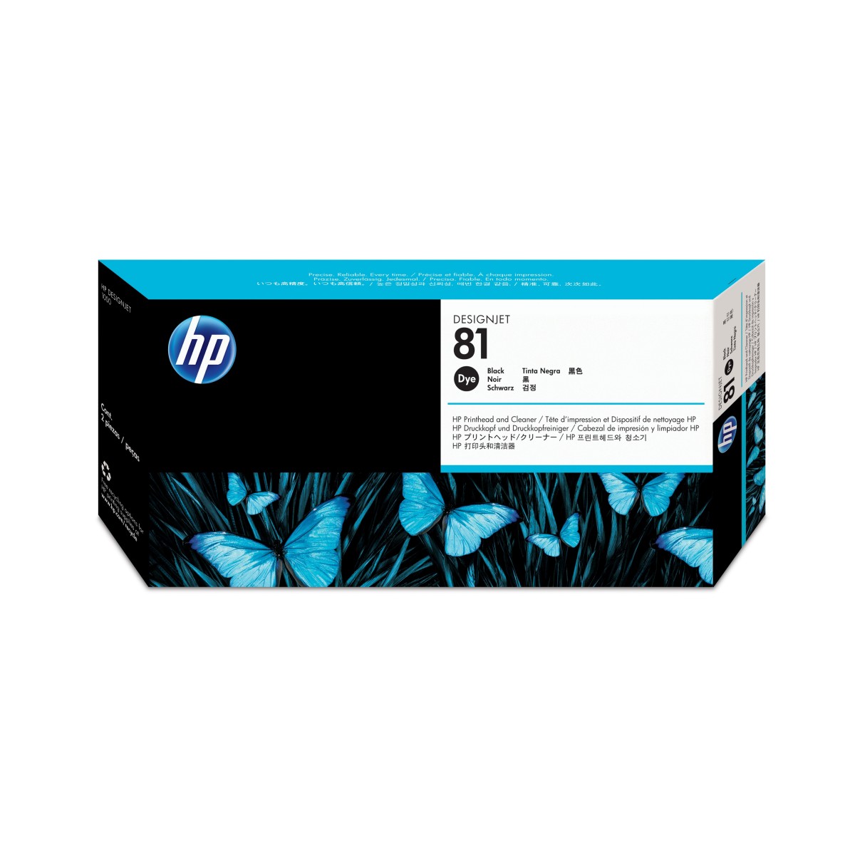 HP 81 Black DesignJet Dye Printhead and Printhead Cleaner - HP Designjet 5000 - 5000ps - 5500 and 5500ps Printers - Black - C495