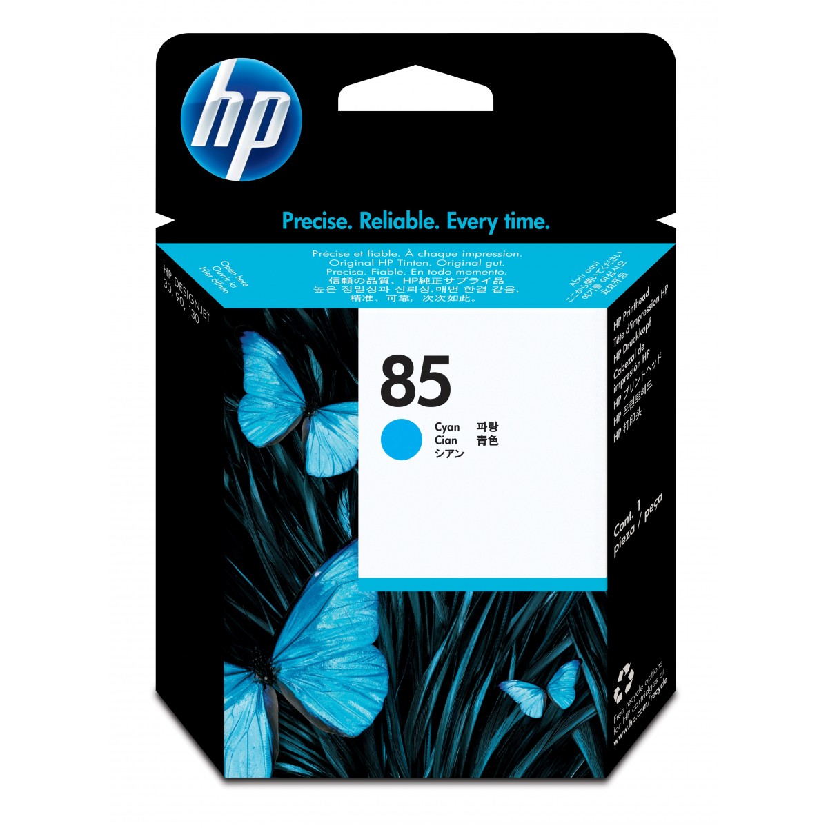 HP DesignJet 85 - Ink Cartridge Original - cyan - 69 ml