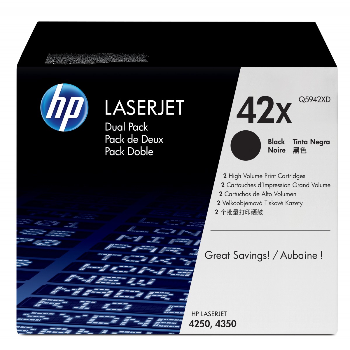 HP 42X - 20000 pages - Black - 2 pc(s)