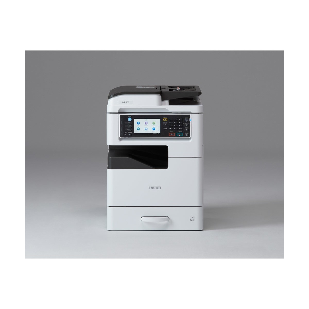 Ricoh MP305+SPF - Laser - Mono printing - 600 x 600 DPI - Colour scanning - A3 - White