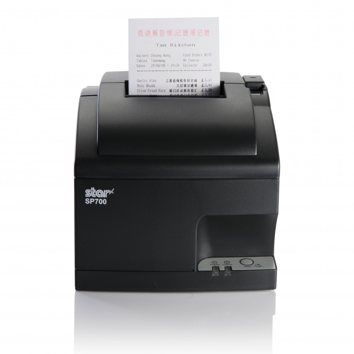 Star Micronics SP700 - Dot matrix - POS printer - 8.9 lps - 76 mm - White - 3.18 kg