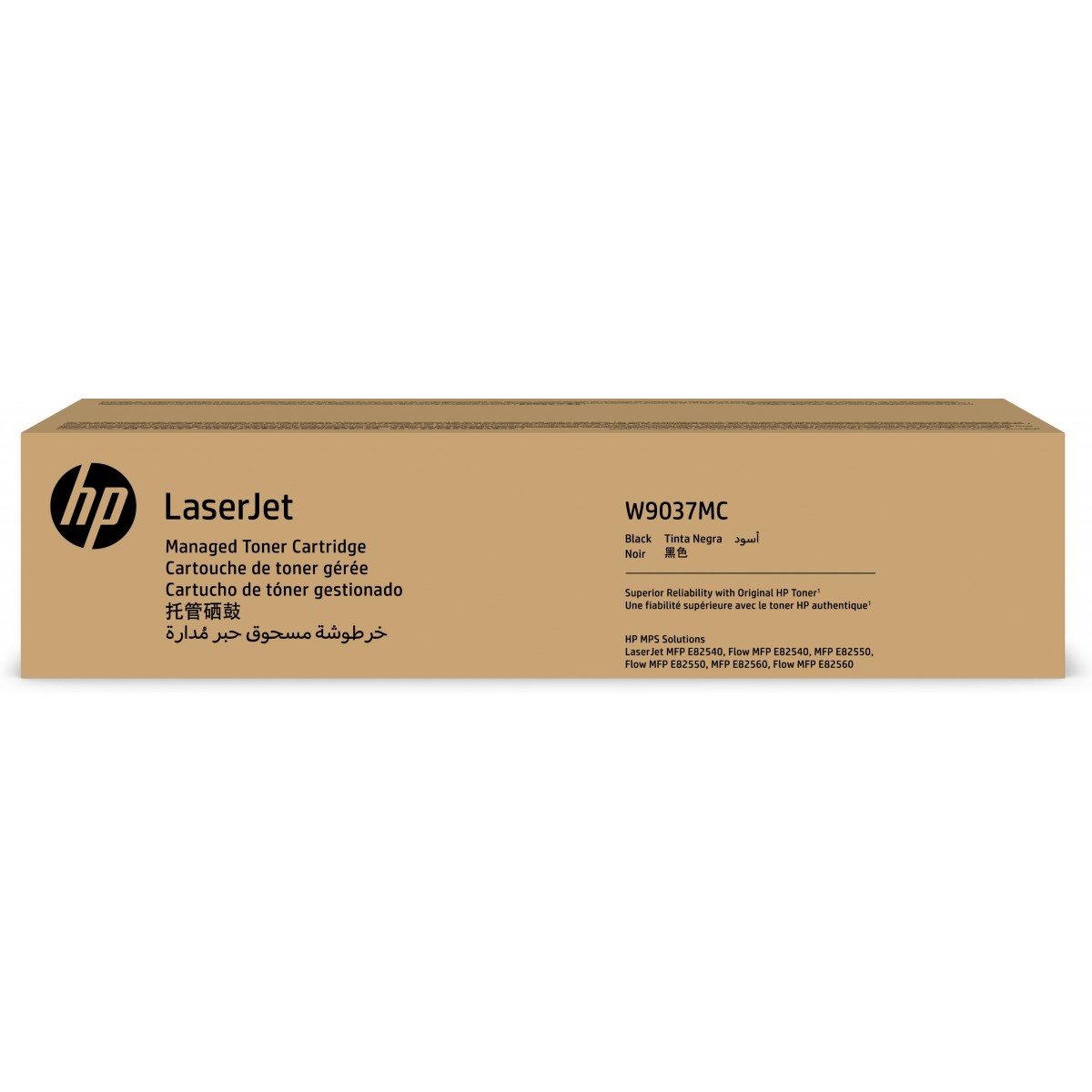 HP LaserJet W9037MC - 58000 pages - Black - 1 pc(s)
