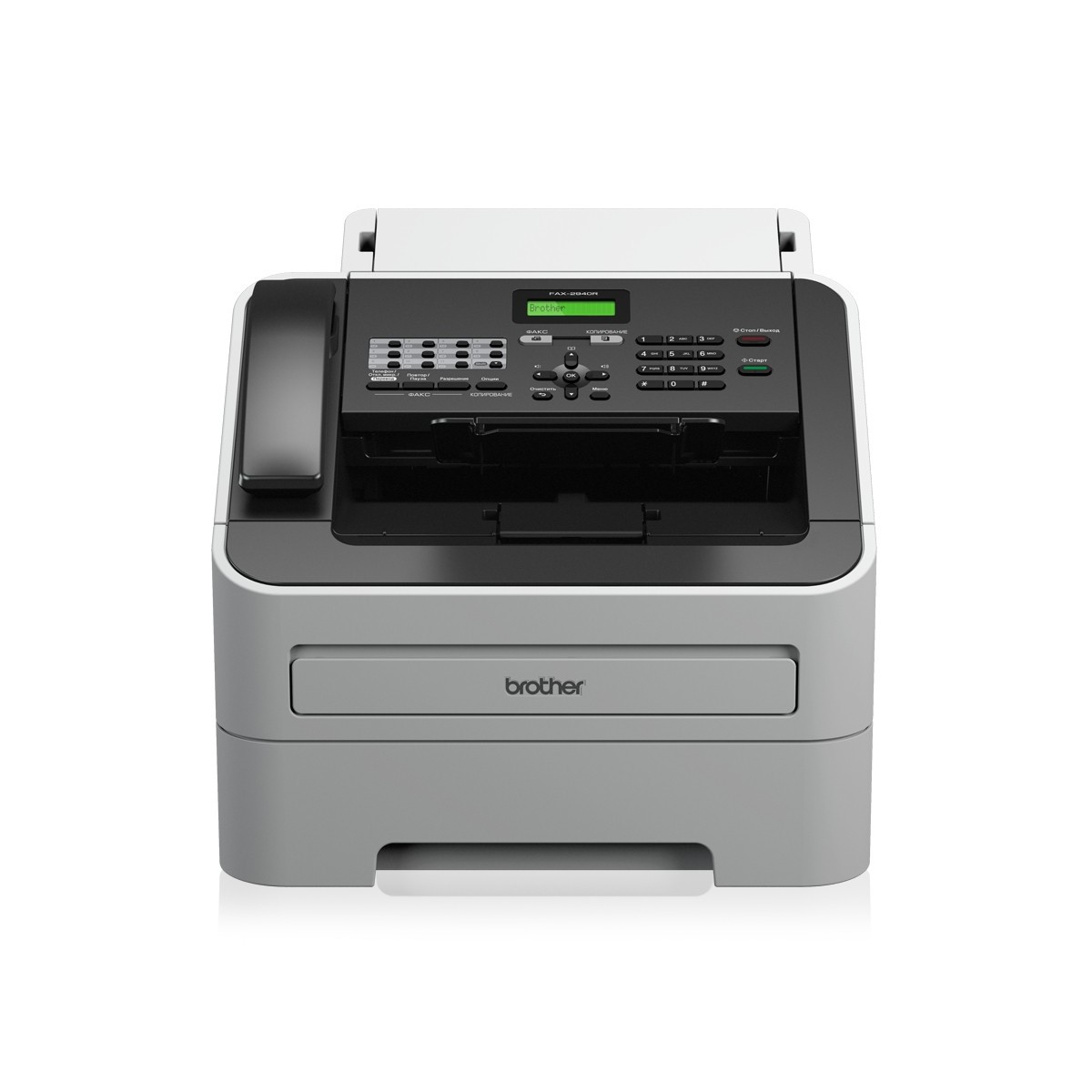 Brother Fax telephone avec combine laser 20ppm Fax-2845 - Fax - Laser/Led