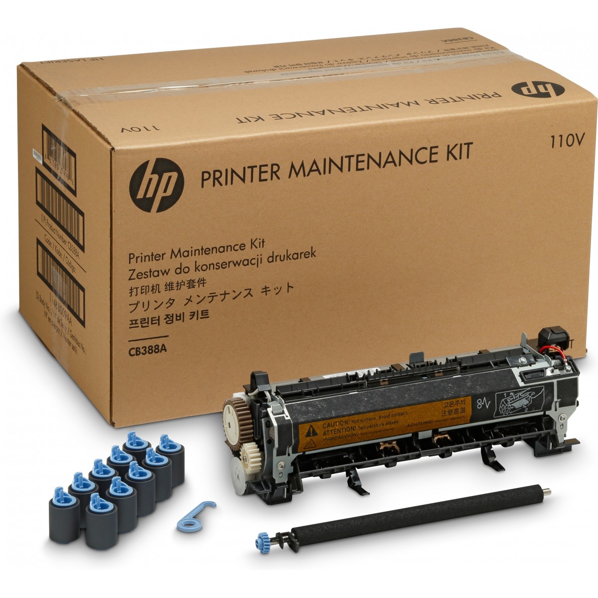 HP LaserJet 220V User Maintenance Kit - Maintenance kit - Laser - 225000 pages - Black - LaserJet P4014 - P4015 - P4515 - 492 mm